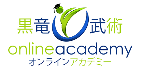 Online Academy 2018 logo glow copy web